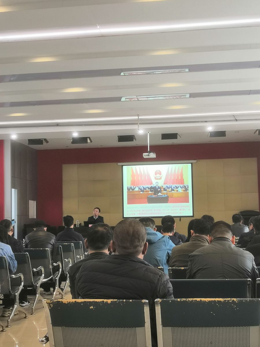 陜西地礦區(qū)研院有限公司舉辦安全生產(chǎn)培訓會