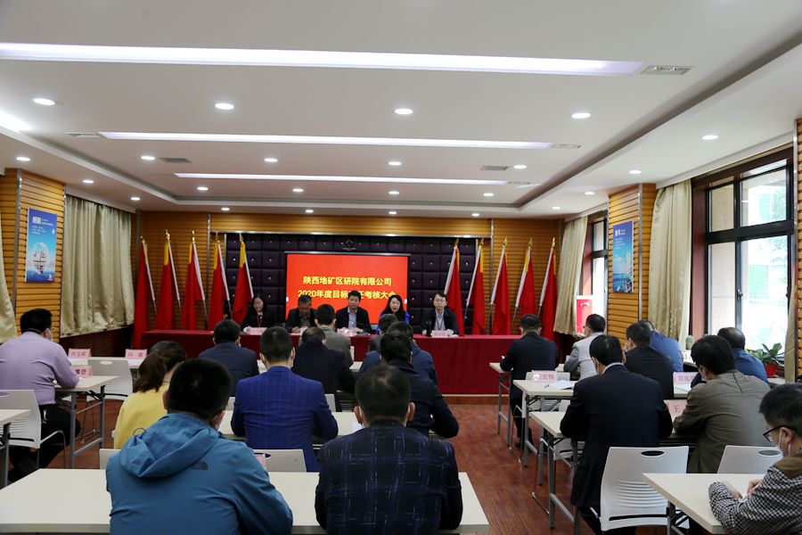 荊平一行深入?yún)^(qū)研院開展“五項(xiàng)考核”