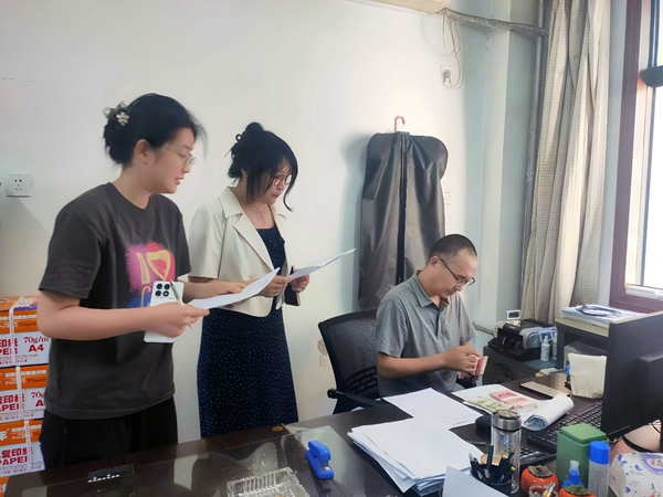 公司開展固定資產(chǎn)、現(xiàn)金盤點(diǎn)檢查工作