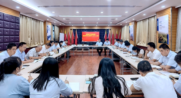 陜西地礦區(qū)研院召開黨委理論學習中心組（擴大）學習會議