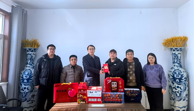 冬日暖情，共迎新春——我公司開展送溫暖行動